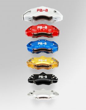 Fiat Grande Punto (05~09) Front Big Brake Kit