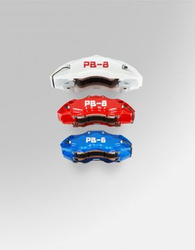 Jaguar F Type (X152) Front Big Brake Kit