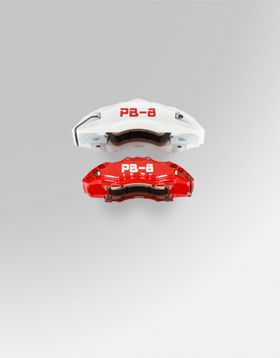 ROLLS-ROYCE Phantom Drophead Coupe (07~16) Front Big Brake Kit