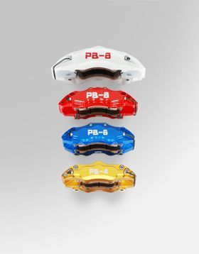 Toyota Avalon XX50 (19~UP) Front Big Brake Kit