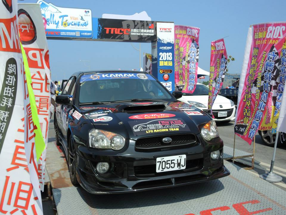 TRCC Taiwan Rally 2013 - Round 2 - TouCheng