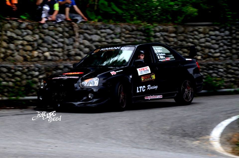 TRCC Taiwan Rally 2013 - Round 1 - DaWu